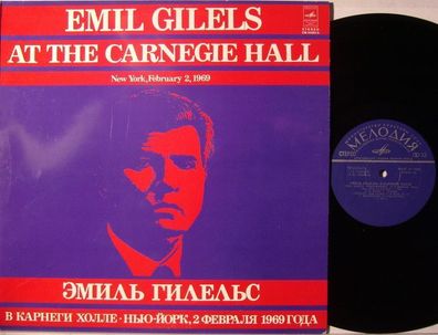 CM 04203-6 - At The Carnegie Hall