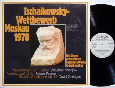 80 979 XK - Tschaikowsky-Wettbewerb Moskau 1970