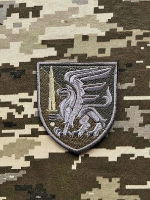 Patch 81 OAMBr Oliv Brigade Ukrainische Armee Eliteeinheit Ukraine Morale Aufnäher