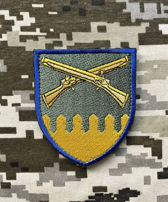 Patch 92 OMBr Brigade "Ivan Sirko" Grün Ukrainische Armee Ukraine Morale Aufnäher BW