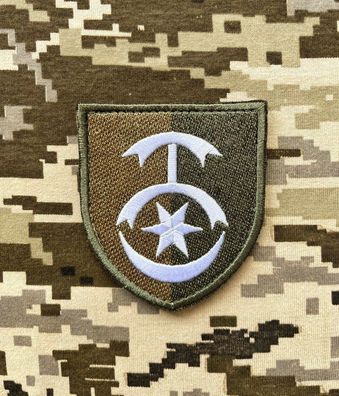 Patch 30 OMBr Brigade "Fürst Ostroschski" Grün Ukrainische Armee Ukraine Aufnäher