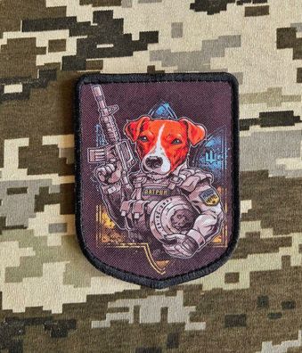 Patch "Hund Patron", Pionier d. ukrainischen Armee, Ukraine Morale Aufnäher Klett