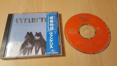 Vangelis - Antarctica CD JAPAN RED FACE