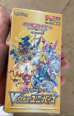 Pokemon VStar Universe Display Booster Box Neu OVP Japanisch