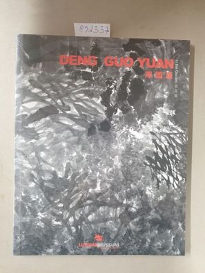 Deng Guo Yuan : In the Garden : (Neubuch) :