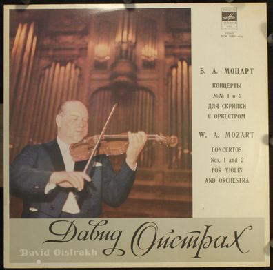 CM 03883-84 - Concertos Nos. 1 And 2 For Violin And Orchestra