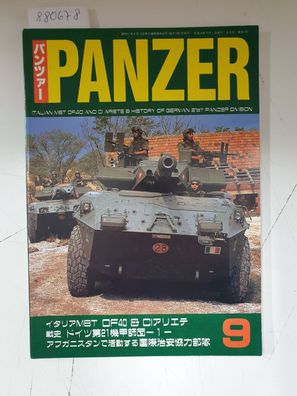 Panzer : No. 361 : 9/2002 : Italian MBT OF40 And CI Ariete & History Of German 21st P