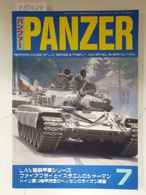 Panzer 7/2002 : Performances Of LAV Series & Firefly And Israeli Sherman Tank :