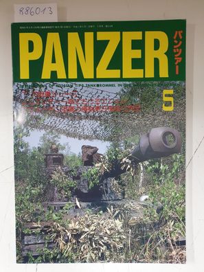 Panzer '99 : Vol. 5 : Development Of Russian T-72 Tank: Rommel In the Normandy Campai