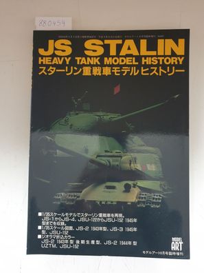 JS Stalin Heavy Tank Model History - Russian Soviet AFV Vintage Model Art No. 497 :