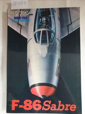 F-86 Sabre , Koku-fan illustrated No.2