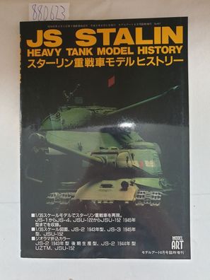 No. 497 : JS Stalin Heavy Tank Model History : (Text auf Japanisch) :