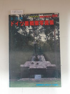 The Tank Magazine : German Heavy Tanks :