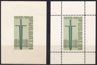 Schweiz Blockpaar Soldatenmarken Blockpaar gezähnt/ ungezähnt postfrisch Füs. Bat8