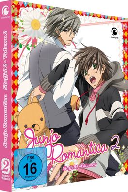 Junjo Romantica - Staffel 2 - Vol.2 - DVD - NEU