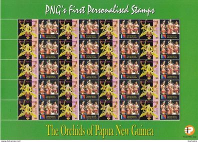 Papua New Guinea: 2007. kompletter Bogen Orchids 85t First personalised Stamps