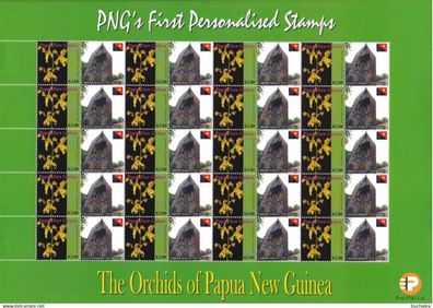 Papua New Guinea: 2007. kompletter Bogen Orchids 3,00k First personalised Stamps