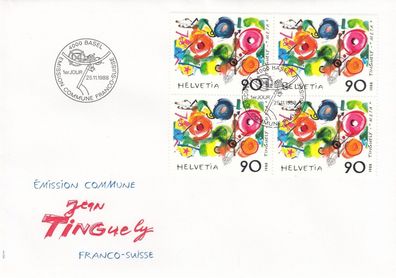 Schweiz FDC 1988, Mi-Nr. 1380 Mi-Euro 19,50 ungelaufen