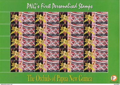 Papua New Guinea: 2007. kompletter Bogen Orchids 85t First personalised Stamps (1)
