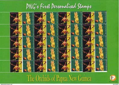 Papua New Guinea: 2007. kompletter Bogen Orchids 3,35k First personalised Stamps
