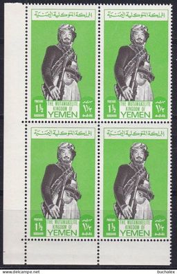 1965 Jemen-Nord (Königreich), Mi. Nr. 159A im Viererblock, * */ MNH, ME 180, -