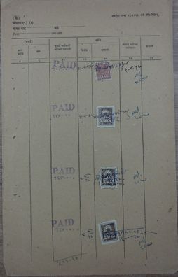 Indien Dokument von ca. 1950 mit sieben Gebührenmarken/ Steuermarken