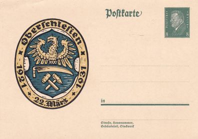 Ebert-Postkarte Oberschlesien 1921 1931 22. März - ungelaufen (debo)