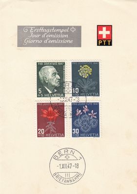 Schweiz Erstagsblatt 1947,  Mi-Nr. 488-491 Mi-Euro 180, -