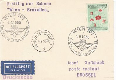 Erstflug der Sabena von Wien nach Bruxelles am 01.09.1956