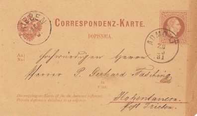 Österreich Correspondenz-Karte aus dem Jahr 1881 von Admont nach Hohentauern