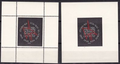 Schweiz Blockpaar Soldatenmarken gezähnt/ ungezähnt postfrisch Stabs KP/ Füs. Bat81