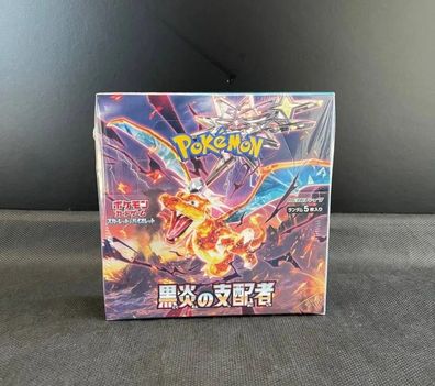 Pokemon SV03 - Ruler of the Black Flame Display Booster Box Japanisch (JP)