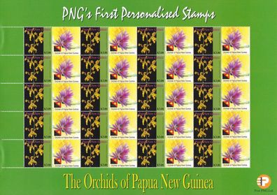 Papua New Guinea: 2007. 30 verschiedene Bogen Orchids First personalised Stamps