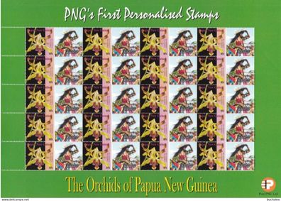 Papua New Guinea: 2007. kompletter Bogen Orchids 85t First personalised Stamps (34)