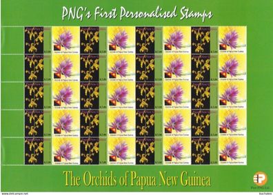 Papua New Guinea: 2007. kompletter Bogen Orchids 3,00k First personalised Stamps (39)