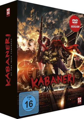 Kabaneri of the Iron Fortress - Gesamtausgabe - DVD - NEU