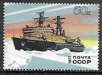 Sowjetunion postfrisch Michel-Nummer 4641