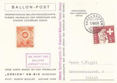 Schweiz Kinderdorf-Ballonpost 1958 100. Fahrt des Freiballons "Zürich"