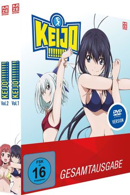 Keijo!!!!!!!! - Gesamtausgabe - Bundle Vol.1-2 - DVD - NEU