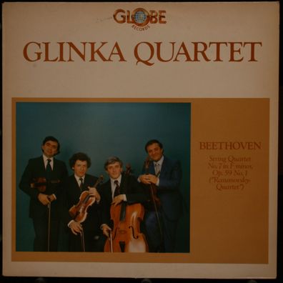 Globe Records GLO CX 15014 - Beethoven - String Quartet No. 7 In F Minor, Op. 59