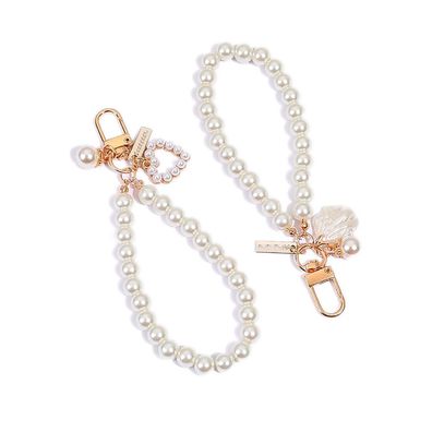 2 Stéck kénstliche Perlen Schlésselanhänger, Seashell Style Armband