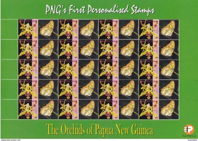 Papua New Guinea: 2007. kompletter Bogen Orchids 85t First personalised Stamps (64)