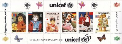 1996 Mongolei 5 x Unicef Kleinbogen Kinder, * */ MNH 2660/65 70 ME