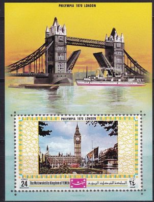 50 Blöcke 207B Briefmarkenausstellung Philympia ´70, London Mi.: --.--