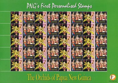 Papua New Guinea 2007 100 komplette Bogen Orchids 85t First personalised Stamps