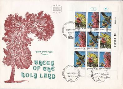Israel 1981 Kleinbogen Bäume des Heiligen Landes 868/70 FDC