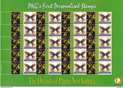 Papua New Guinea: 2007. kompletter Bogen Orchids 3,00k First personalised Stamps (71)