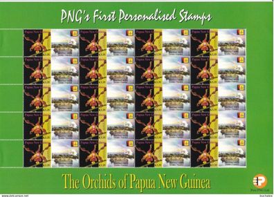 Papua New Guinea: 2007. kompletter Bogen Orchids 3,35k First personalised Stamps (74)