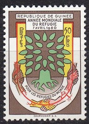 GUINEA [1960] MiNr 0043 ( * */ mnh )