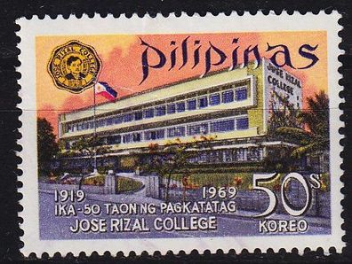 Philippinen Philippines [1969] MiNr 0881 ( O/ used )